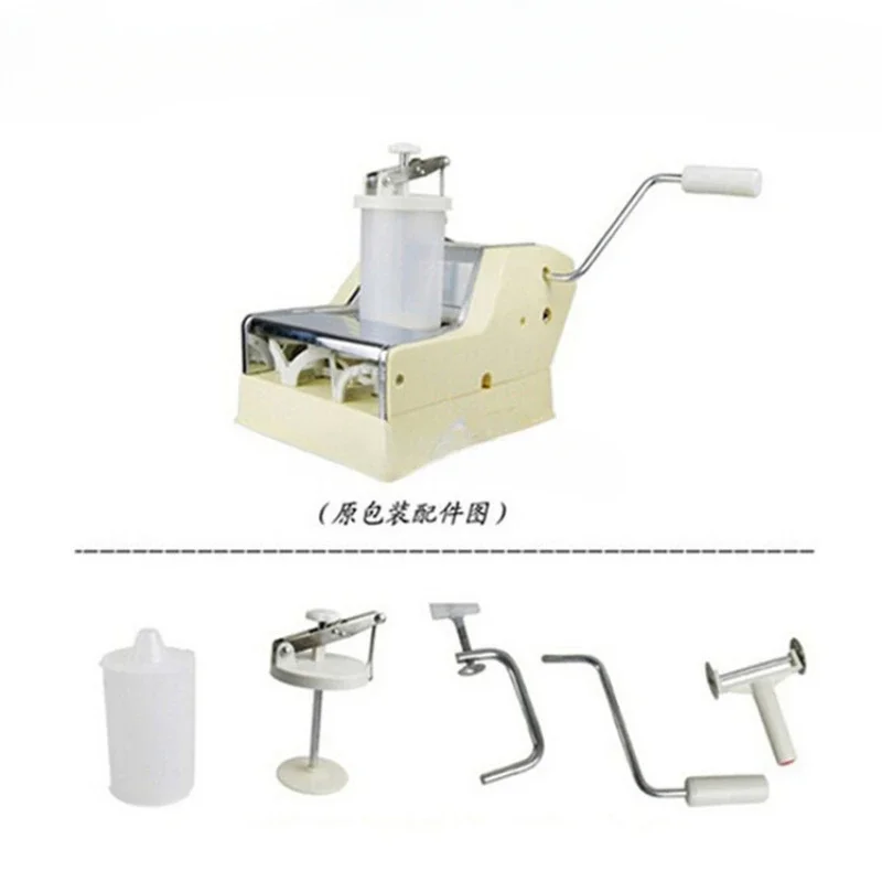 صانع/آلة صنع الزلابية المحمولة