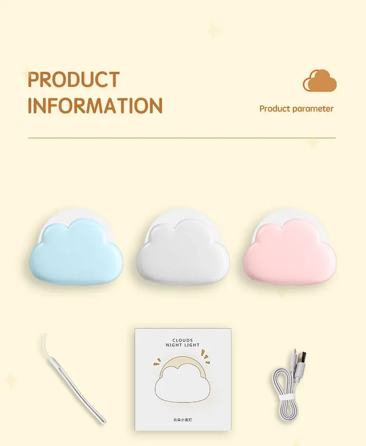 ZK30 Cloud Night Light Kids Soft Silicone USB Rechargeable LED Baby Nightlight Portable Bedroom Bedside Children Night Lamp