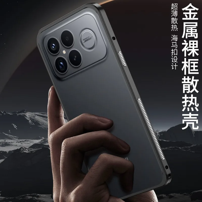 Poco onthult F8 Ultra: duurste en snelste smartphone tot nu toe