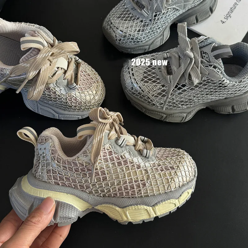Spring New Children's Fishing Net Water Diamond Running Shoes Boys Girl Explosive Street Trendy Sports Shoes 4-15 years old