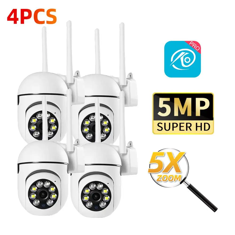 5MP Camera 4PCS