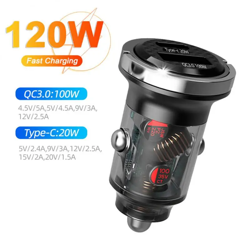 

120W Car Charger USB Fast Charging Waterproof Car Cigarette Lighter Transparent Pull Ring Car Charger Interior Replacement Parts