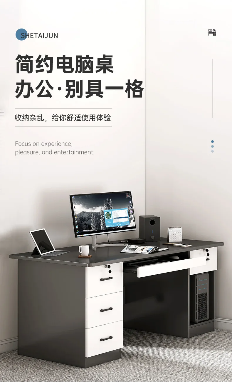 Description Picture 2 of itemModern Wood Office Desks Simplicity Study Cmputer Table Bedroom Home Office Desks Table Computer Bureaux Meuble Work Furniture