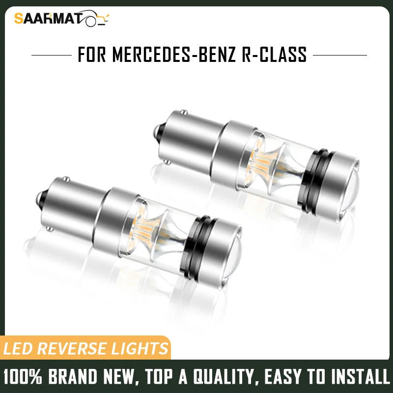 

SAARMAT, 2 шт., фонарь заднего вида, фонарь Blub 1156 P21W BA15S, Canbus, белый для Mercedes-Benz R-Class W251,V251 2006 2007 2008 2009