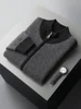 Autumn Winter Thick Men Sweater 100% Cashmere Long Sleeve Mock-neck Zipper Cardigan Soft Warm Large Size Knitwear Men Clothing 5