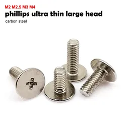 50pcs Phillips Thin Wafer Flat Extra Large Head Mount Fix Screws - M2.5 dk 7mm