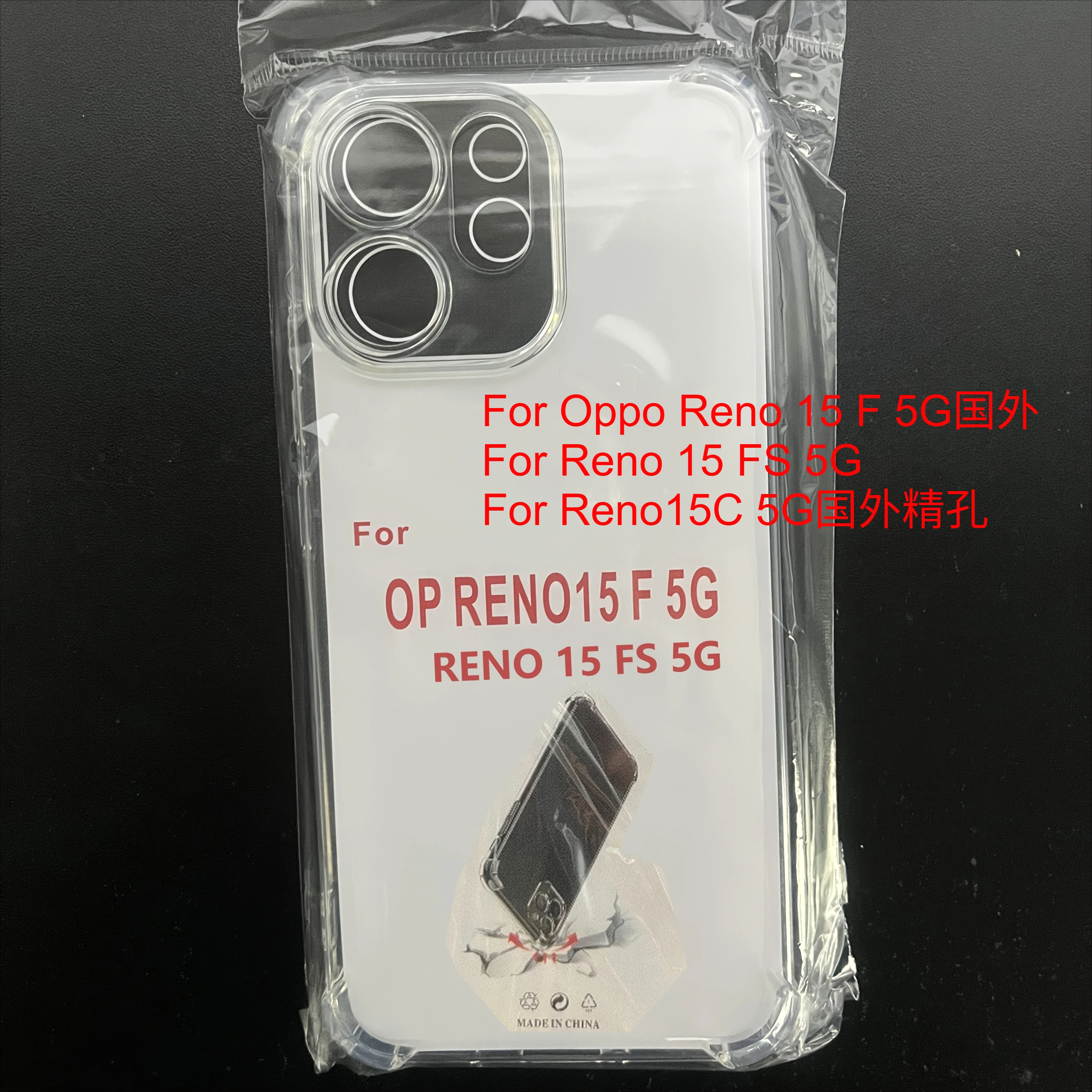 Transparent Soft Silicone Back Cover Case