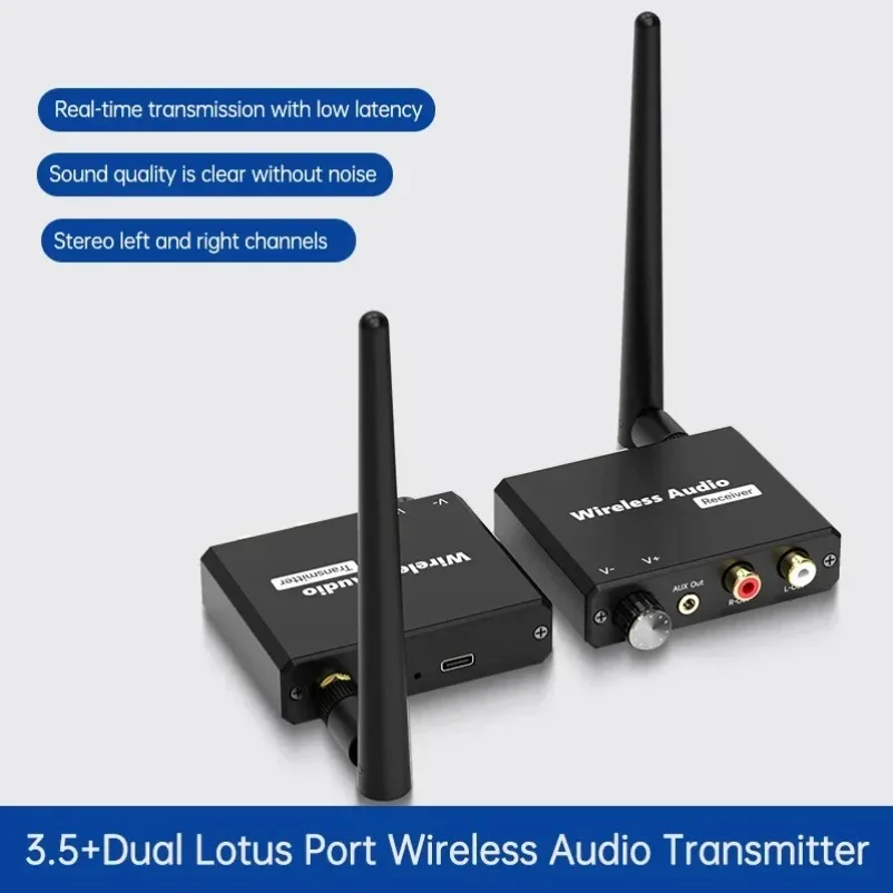 50M 2.4G Wireless Audio Transmitter Receiver 3.5mm RCA Converter