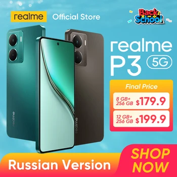 Version globale realme P3 5G Smartphone Snapdragon 6 Gen 4 Écran AMOLED Esports 120Hz Caméra AI 50MP Batterie 5260mAh 45W Charge IP69 Résistance à l'eau 1