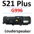 S21Plus G986