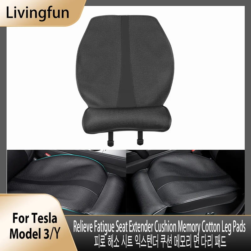 

Livingfun For Tesla Model Y 2017 2022 Car Seat Extender Memory Cotton Leg Support Pillow For Model 3 Knee Pads Relieve Fatigue