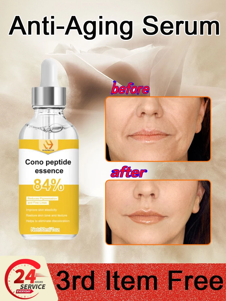 

Сыворотка для лица