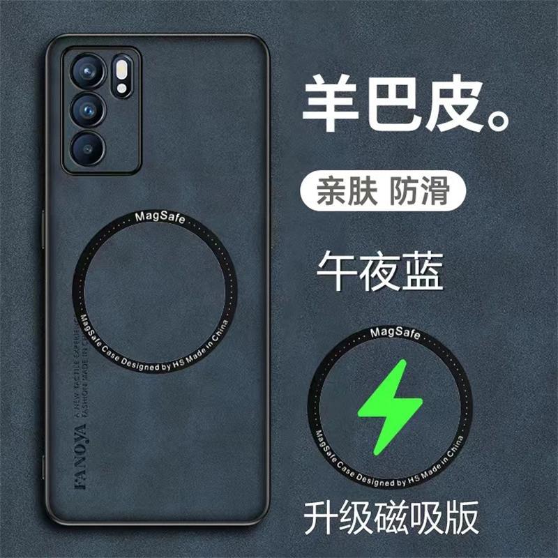 Luxury Silicone Leather Magnetic Shockproof Bumper Case