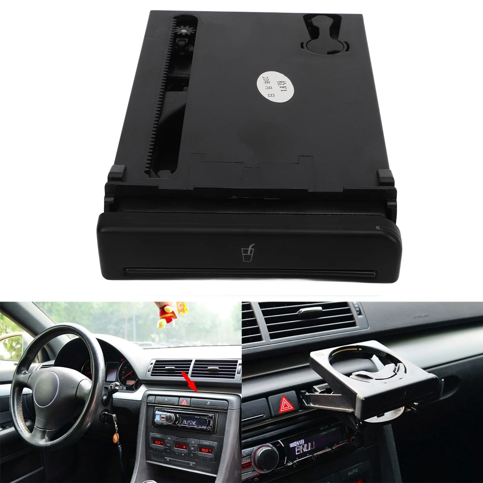 컵 홀더 OEM 8E1 862 534 J 아우디 A4 B6 B7 2002-2008용