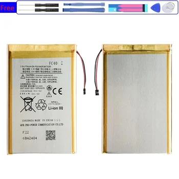 Mobile Phone Battery FC40 FC 40 2315Mah For Motorola Moto G 3Rd G3 XT1540 XT1541 XT1543 XT1544 XT1548 XT1550 XT1557 Bateira