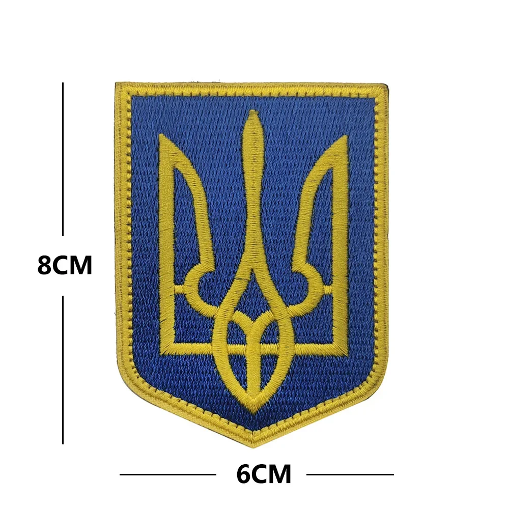 Patch Flagge Ukraine 75x50mm, Klett