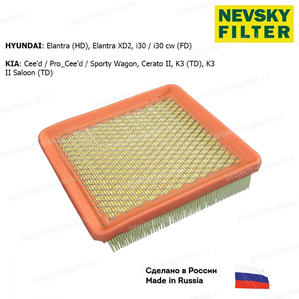 NF5451M НЕВСКИЙ ФИЛЬТР воздушный