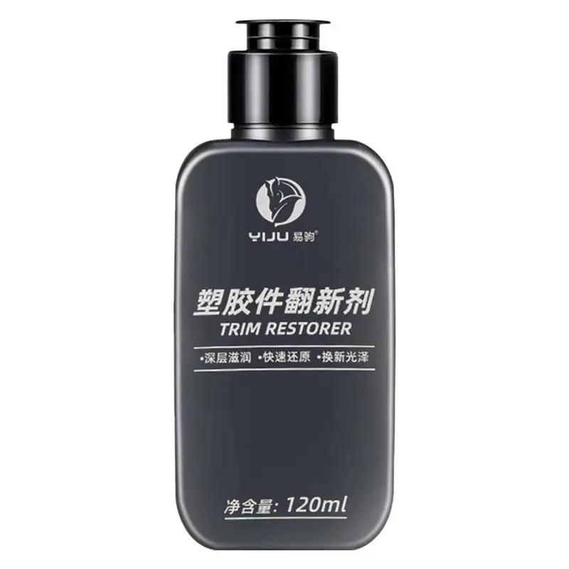 

Car trim restorer automobile interior rubber plastic cleaning agent detailing trimming shine polish for car Motorcycle SUV