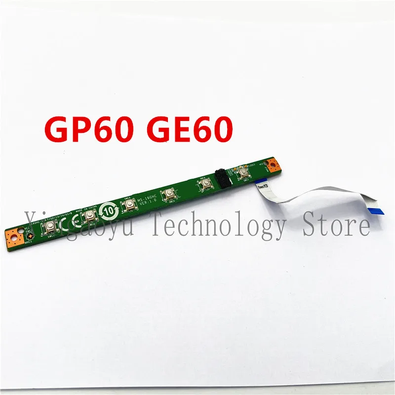 

Оригинал для ноутбука MSI GP60 GE60, переключатель питания, панель с кабелем, проверка идеальной яркости, тест 100%, ОК