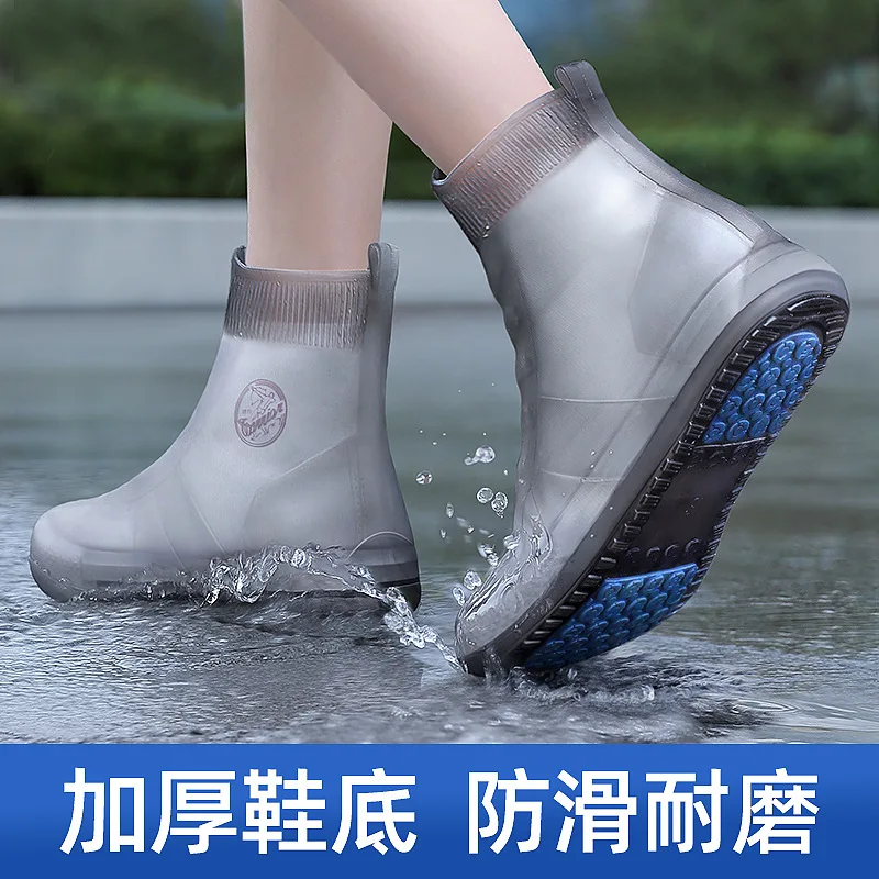 Waterproof Silicone Shoe Cover High Top Rain Boots Cover Non-slip Shoes Protector Outdoor Reusable Thickened Footwear Children