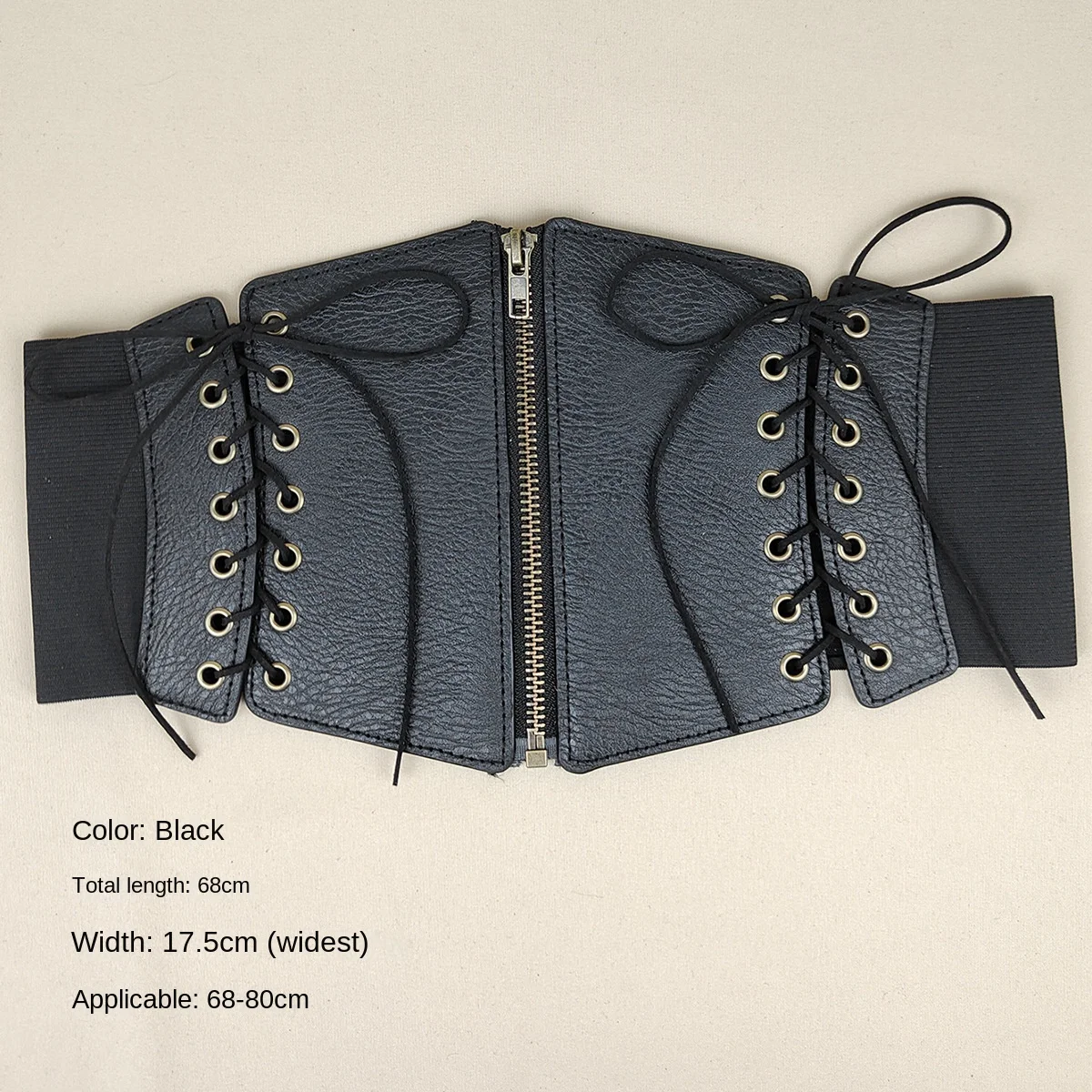 Рисунок 2 - Женский эластичный пояс в стиле ретро