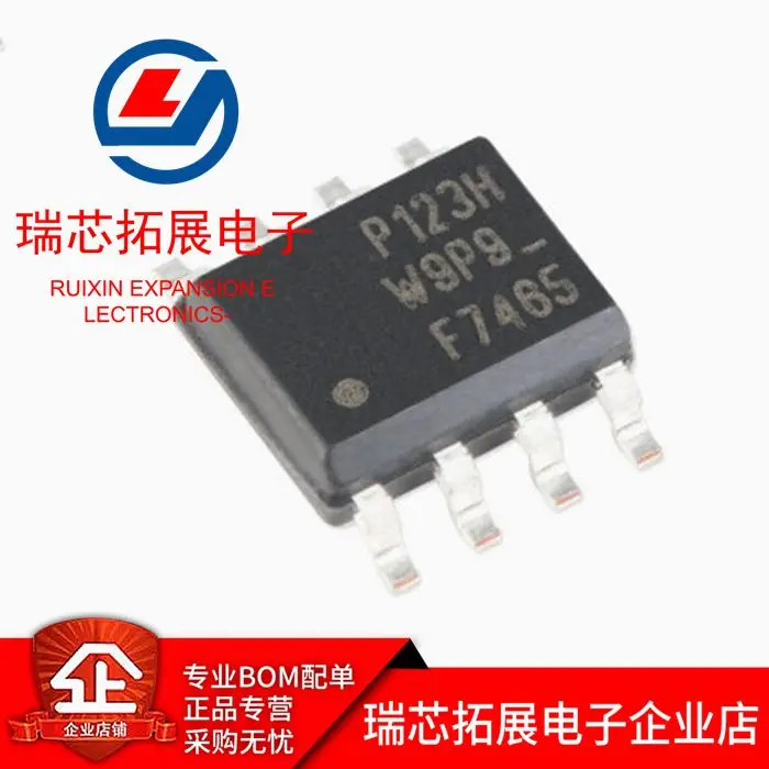 

30pcs original new MOS tube IRF7413TRPBF IRF7465TRPBF SOP-8 N-channel MOSFET