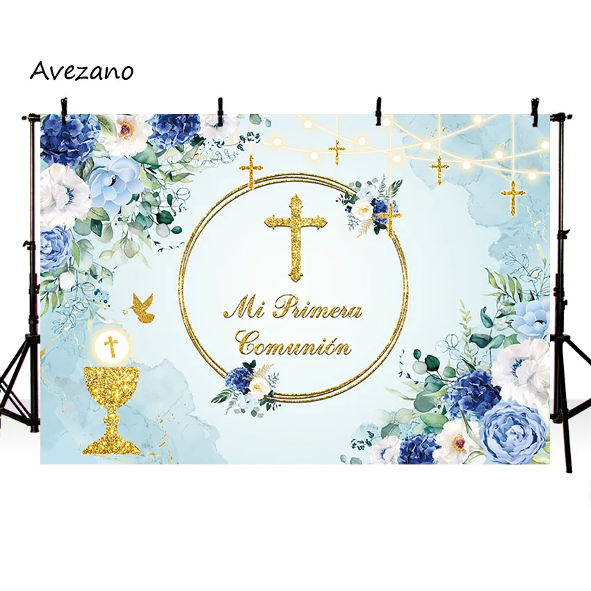 Avezano- ŷ ģ  ,   ڰ ȭ ѱ ʽ   Ʃ 