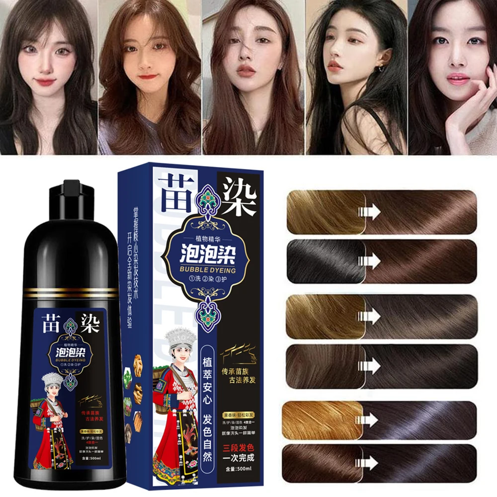 

500ml Herbal Natural Plant Conditioning Hair Dye Black Shampoo Fast Dye White Grey Hair Removal Dye Coloring Black Hair
