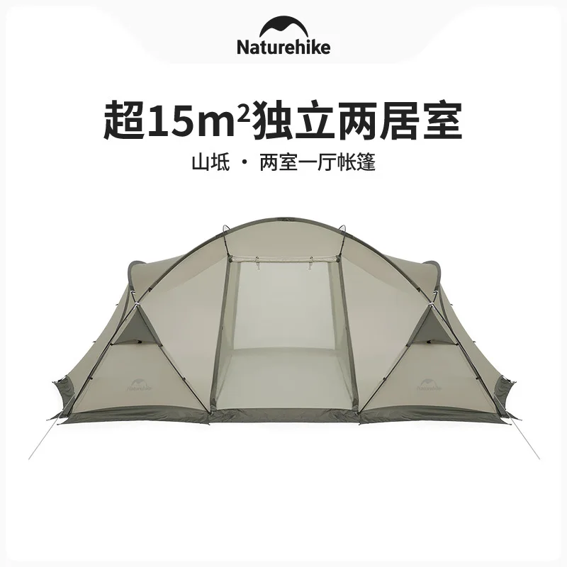 Naturehike-防雨2ベッドルームテント,ワンホール,軽量
