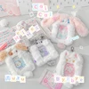 Cute plush card rice card bus storage set love bean small card protective cover 1