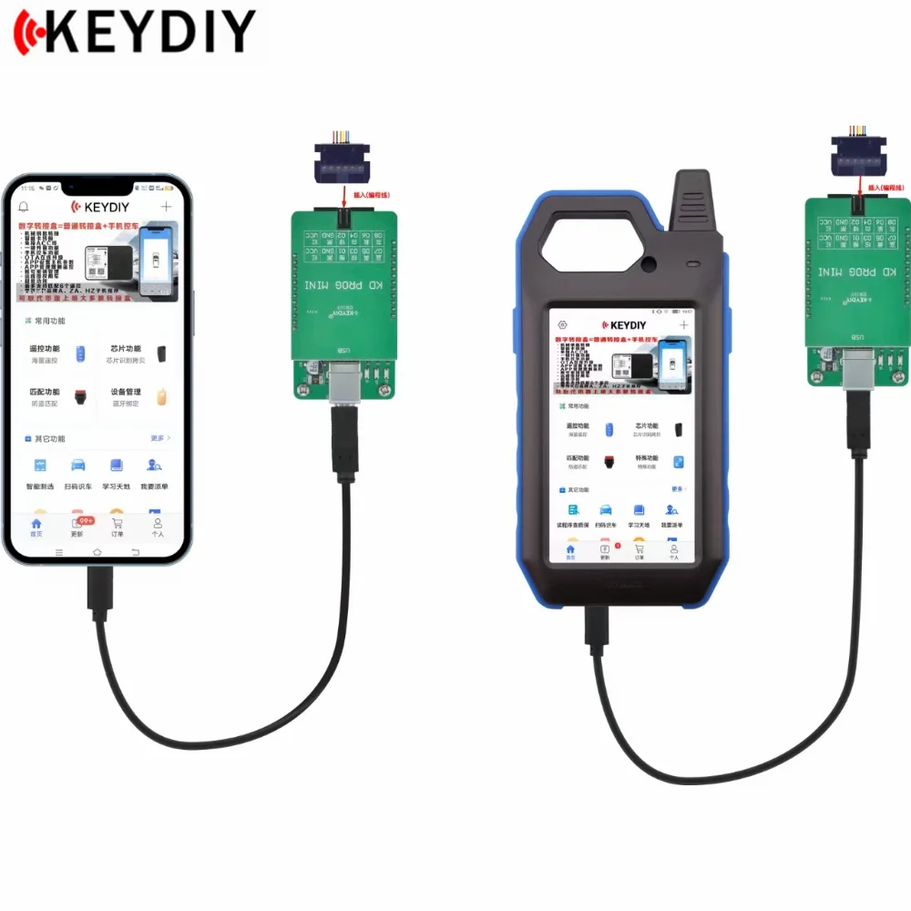 KEYDIY KD PROG MINI KD-MATE  KD-MAX α׷ӿ α׷ , C2  б    , VW MQB