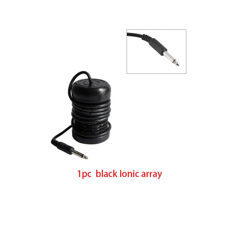 1pc black array
