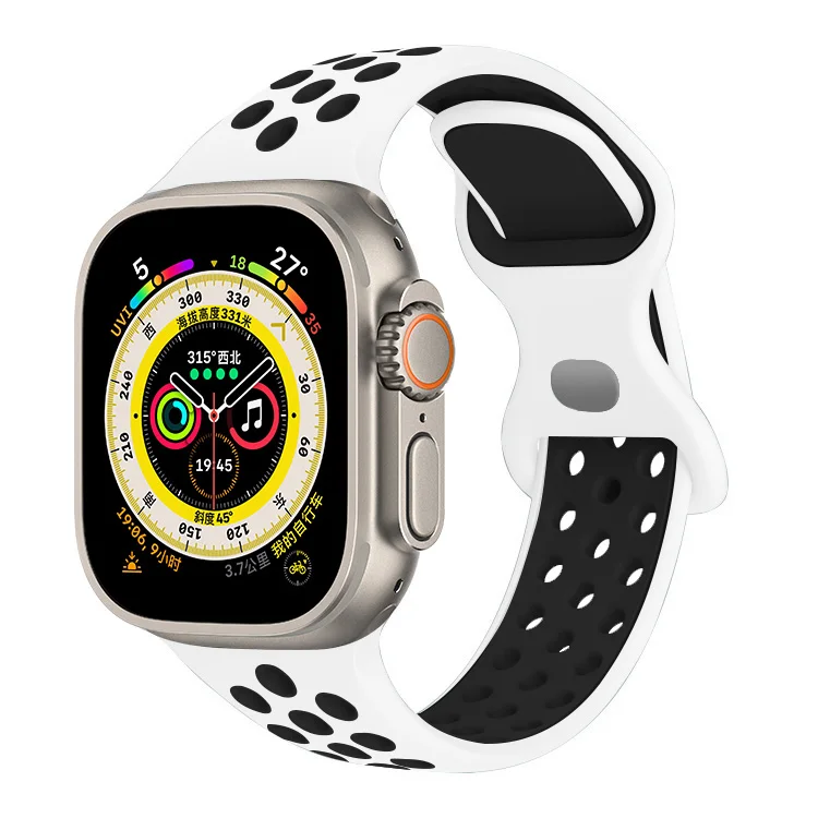 Breathable Silicone Sport Strap