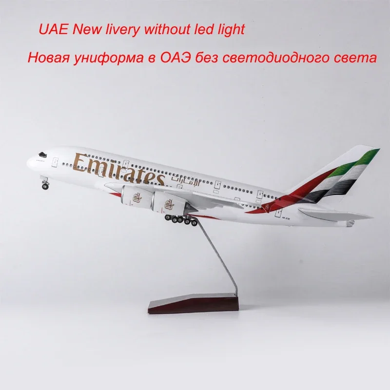 Aircraft Model　エミレーツ航空｜Airbus A380｜ライト点灯 1:160 Dubai Expo 2020 Emirates A380 Plane Model / LED Light