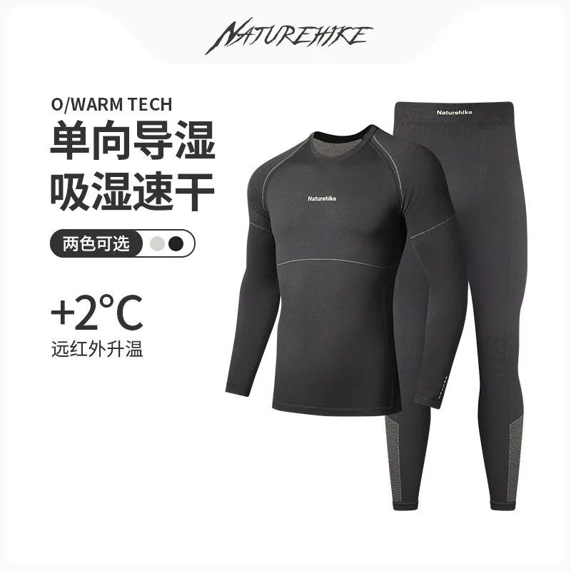 NaturehikeOutdoorSweatWickingQuickDryingThermalClothesMens