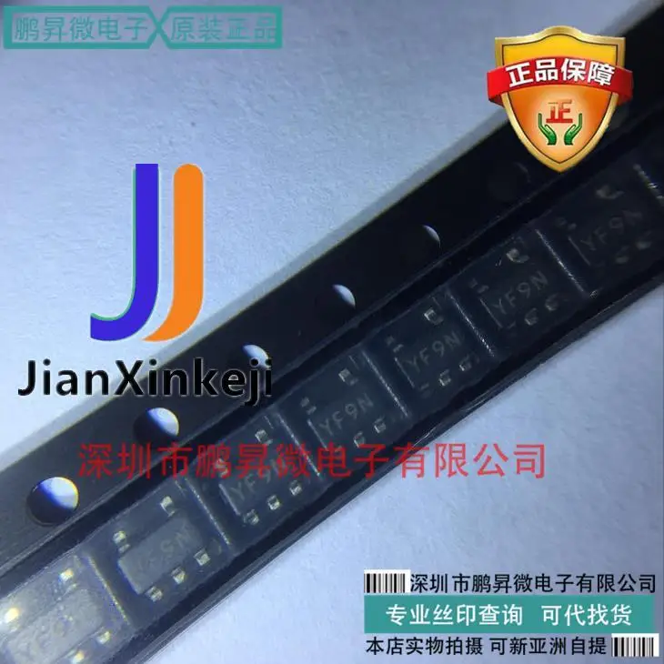 

20 шт., 100% оригинальные новые в наличии PST3245NR SOT-153 Silkscreen YF9N