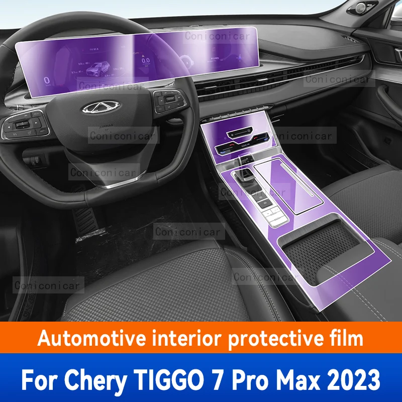 

For CHERY TIGGO 7 Pro Max 2023 Car Interior Gearbox Panel Anti-Scratch Protective Cover Repair Transparent Film Accessories