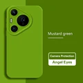 Mustard Green