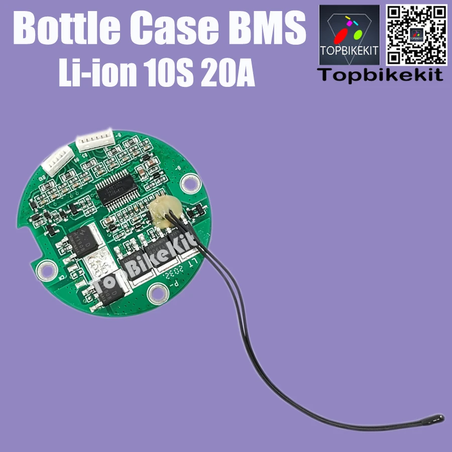 1 pcs Ebike 배터리 케이스 BMS 10S20A 병 배터리 케이스 HT-1/HT-2 케이스 10S 20A 리튬 이온 BMS