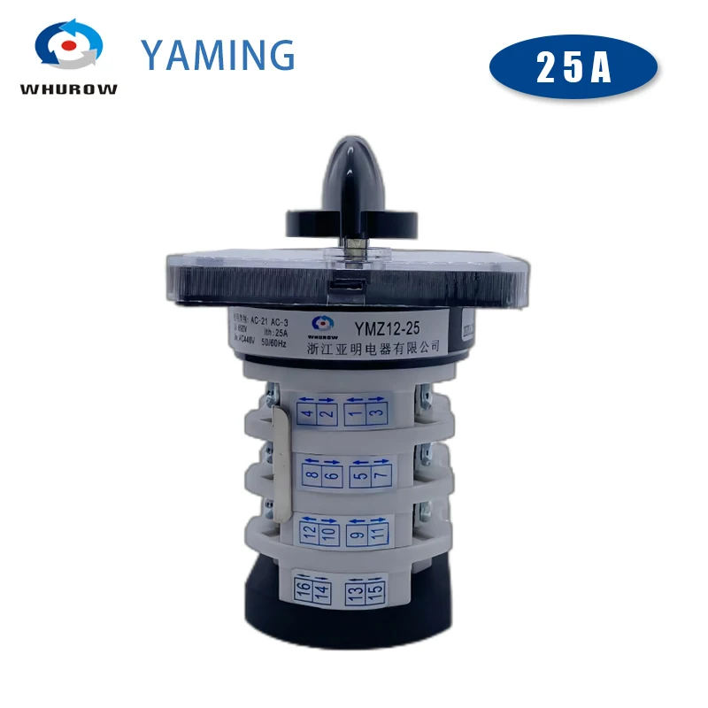 HAODEE YMZ12-32/3 Change Over Selector 32A 3 Poles 3 Position