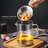 GIANXI Glass Oil Filter Kitchen Seasoning Tank Oil Tank Impurity Separator Fine Mesh Oil Filter Container Cooking Tool 4