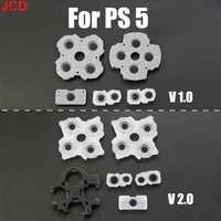 JCD 1 Set Silicone Conductive Rubber Adhesive Button Pad Keypads for PS5 1.0 2.0 V1 V2 BDM-020 Controller Gamepad Accessories