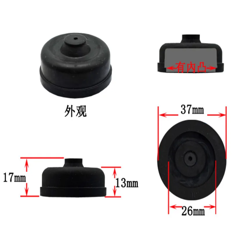 Fish tank aquarium oxygen booster pump oxygen pump oxygenator rubber bowl leather pat rubber bowl film accessories