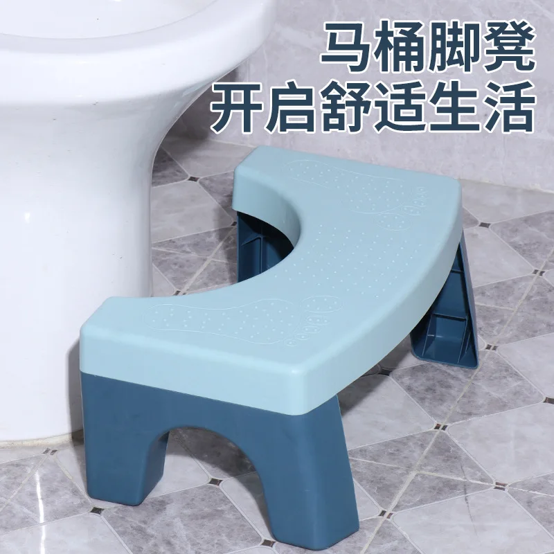 Plastic Step Stool Home Poop Stool Non-slip Toilet Seat Stool Portable Squat Home Adult Constipation Bathroom Step Bathroom Accessories