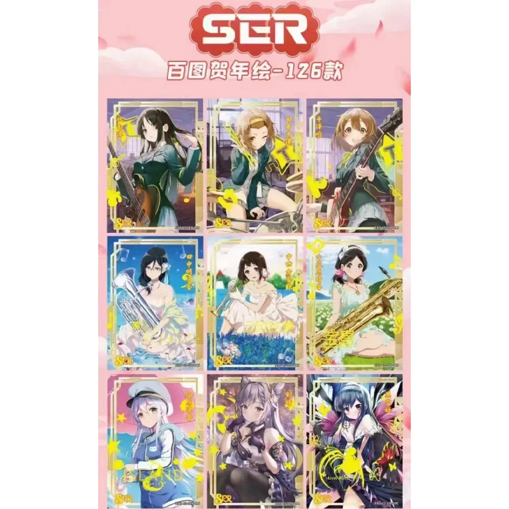 Goddess Story Collection Cards Box  Limited Gift Box PBooster MR Anime Table Playing Game Board Cards 5
