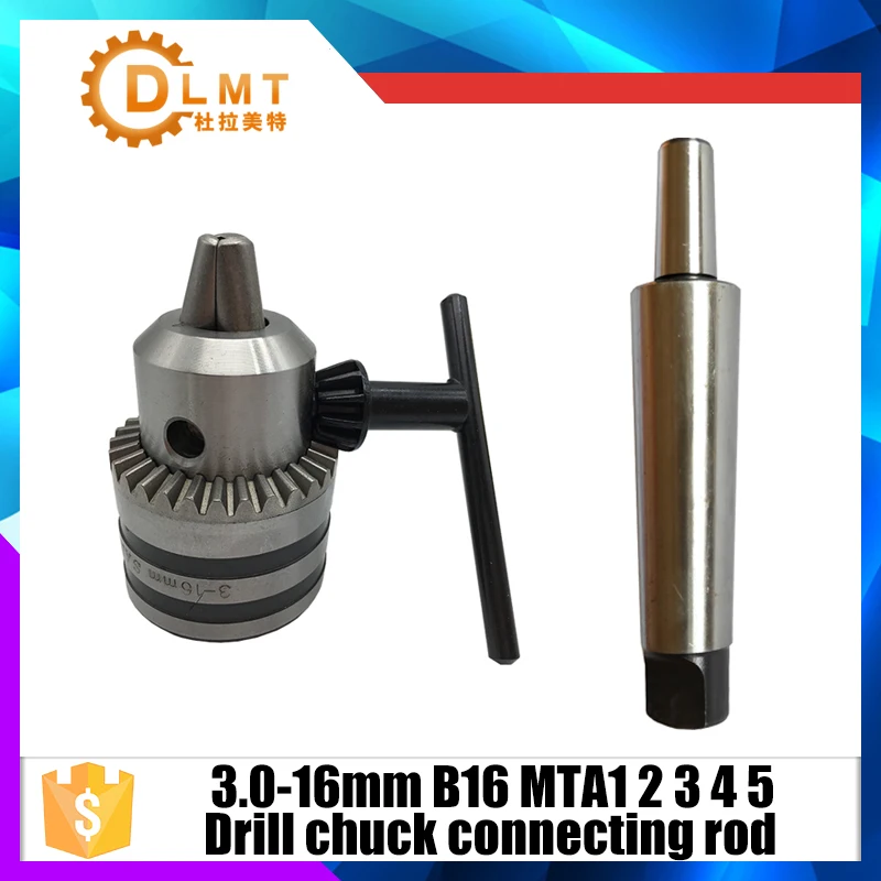 MT1 MT2 MT3 MT4 B10 B12 B16 B18 0.6-6 / 1.5-10 / 1-13 3-16 Morse connecting rod drill chuck CNC drilling machine wood sleeve drill chuck