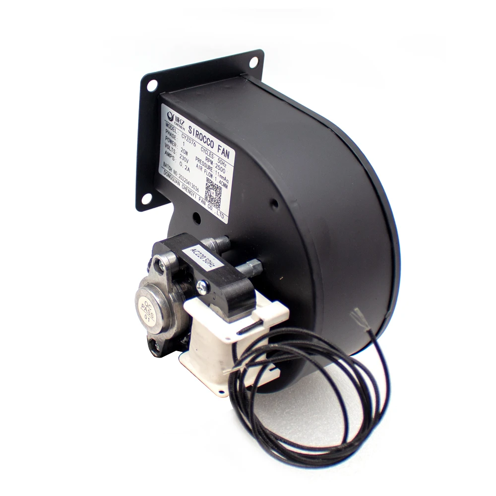 シロッコファン 220 220v遠心送風ファンボイラーファンシロッコファン暖炉