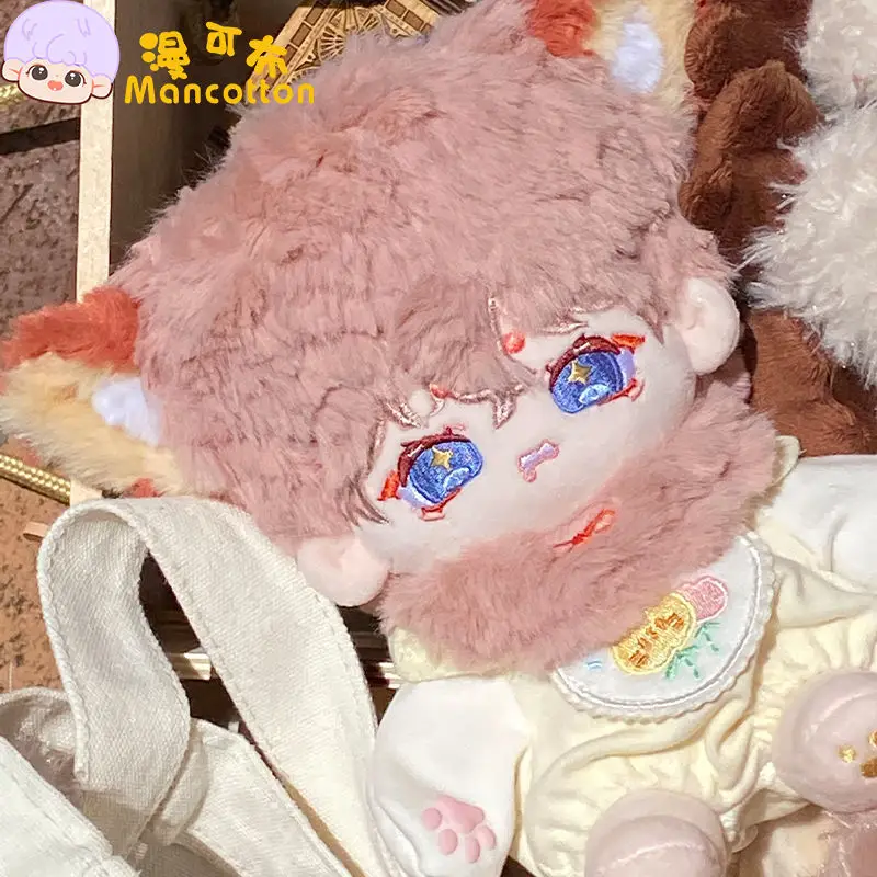 scary dolls 20cm Cute Plush Fat Body No Attributes Tao Qi with Animal Ears Pink Rabbit Fur Fat Body with Skeleton Plush Doll Stuffed Toy ken barbie doll