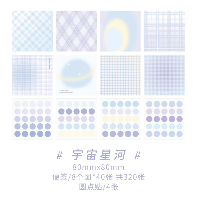 �޸��� �׸��� �׶��̼� �÷� �޸�, ��ƼĿ ����, �޽��� ��Ʈ, ī���� ���� ���, Papeleria ����, �繫��, �б� ��ǰ