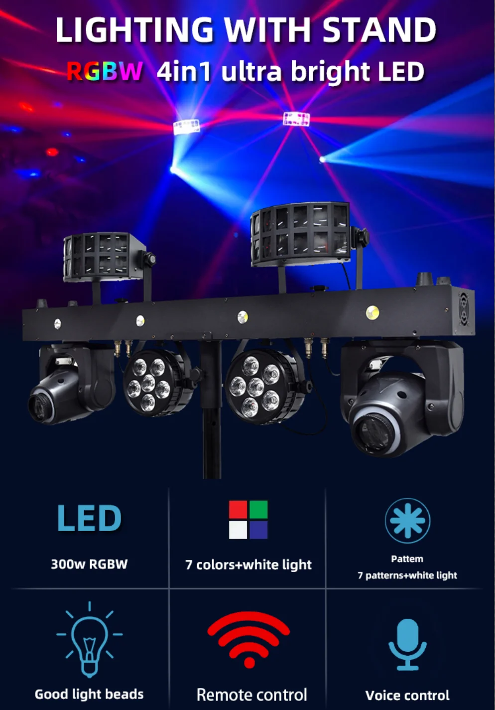 New 2x30w Spot Moving Head + 6x5w Par + 10w RGBW Butterfly Strobe 4in1 Stand Dj